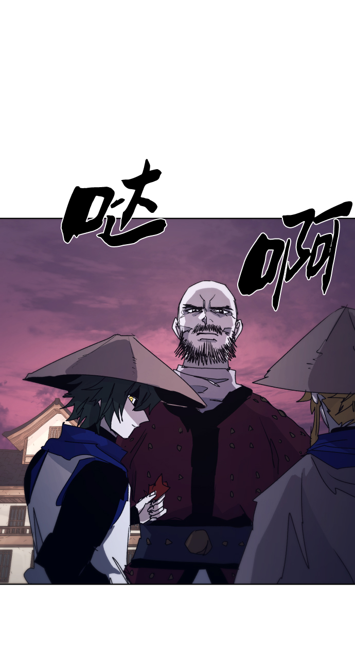 第77话35