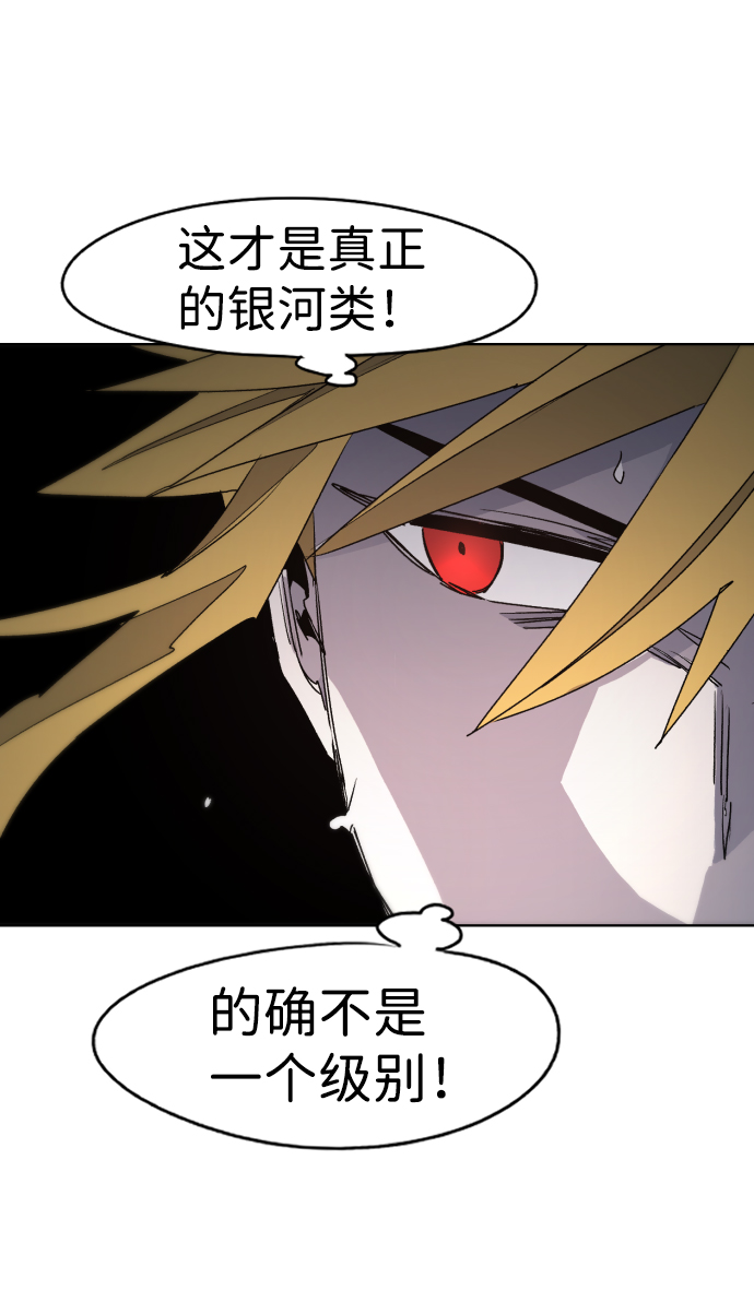 第34话10
