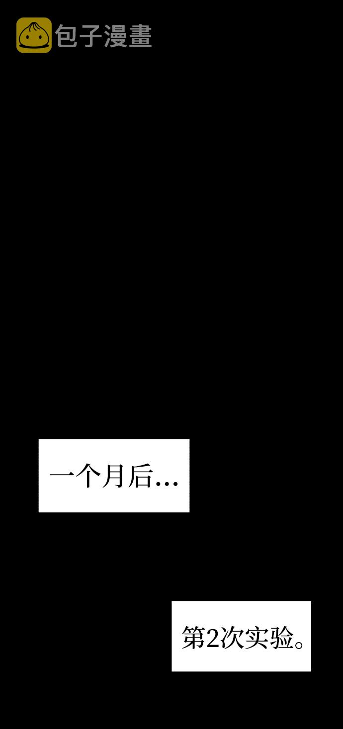 第65话50