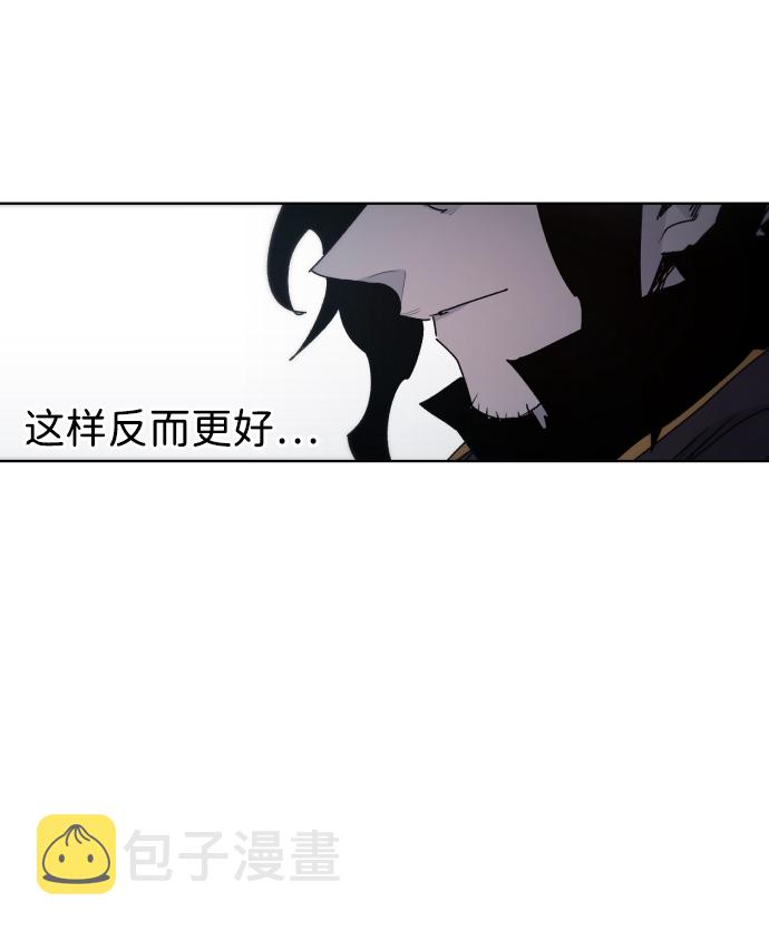 第51话21