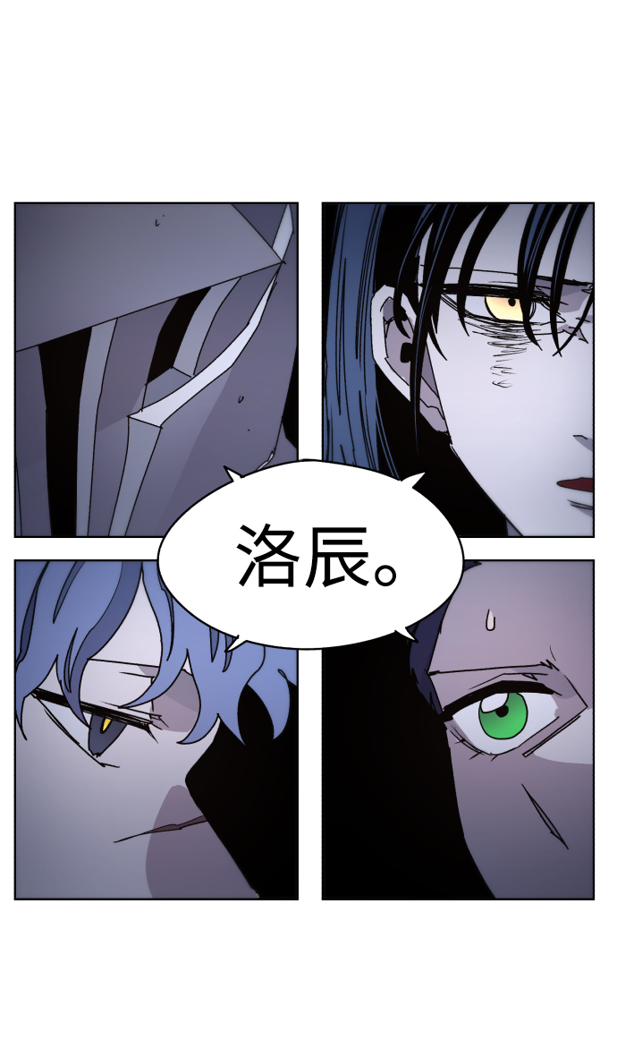 第28话81