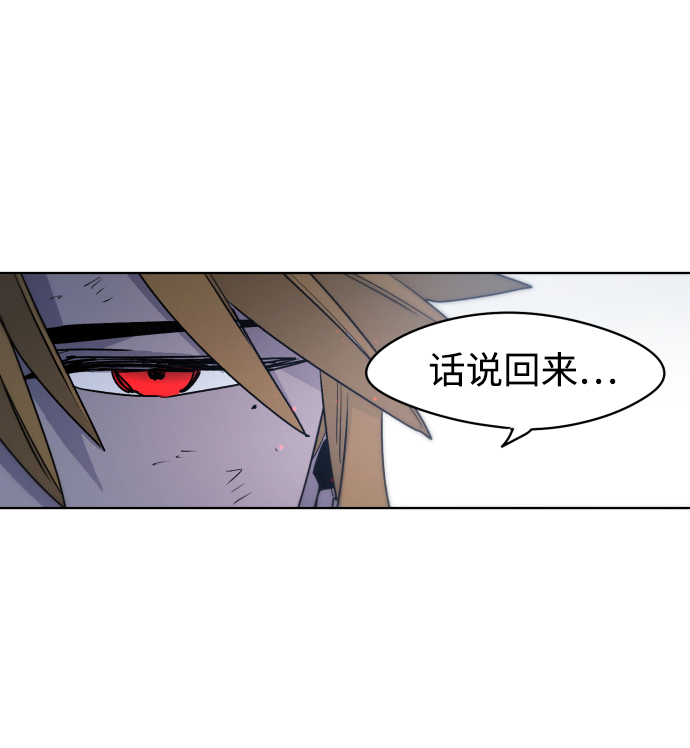 第11话38