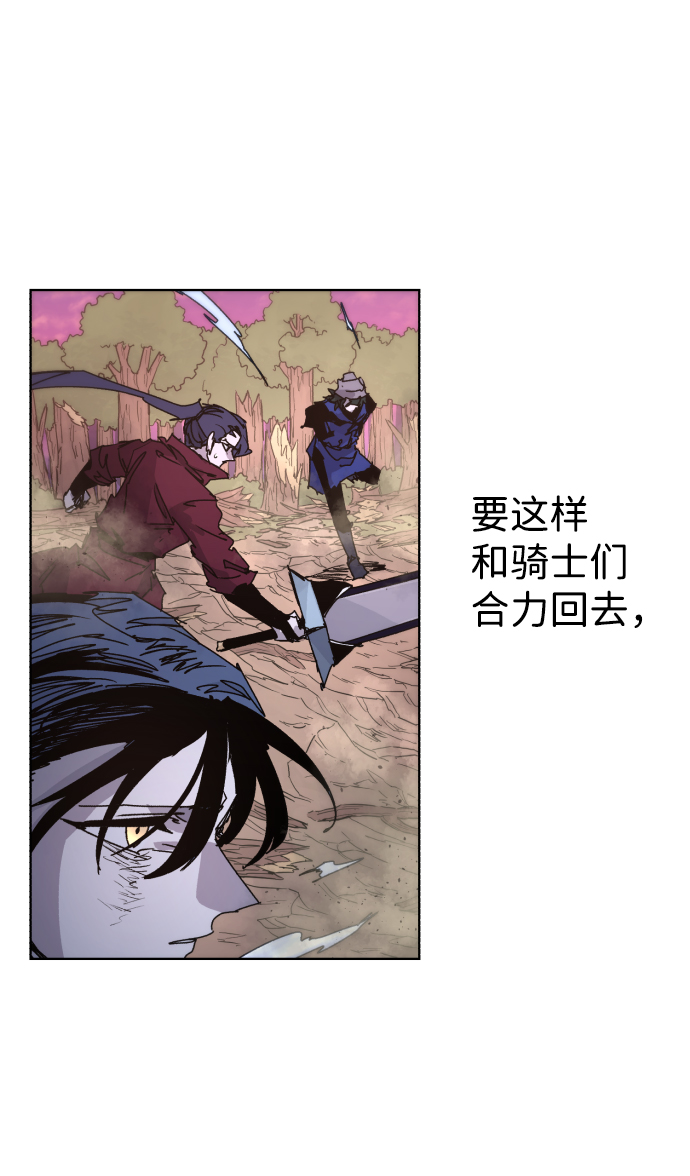 第41话65