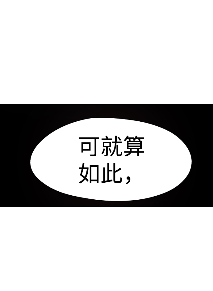 第18话59