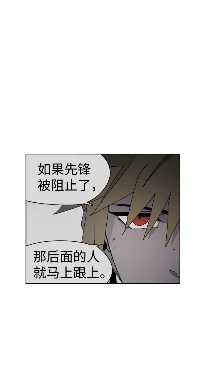 第48话56