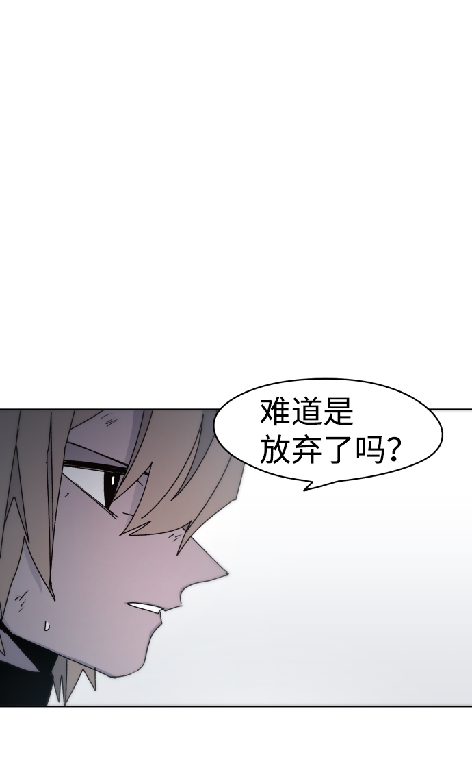 第27话53
