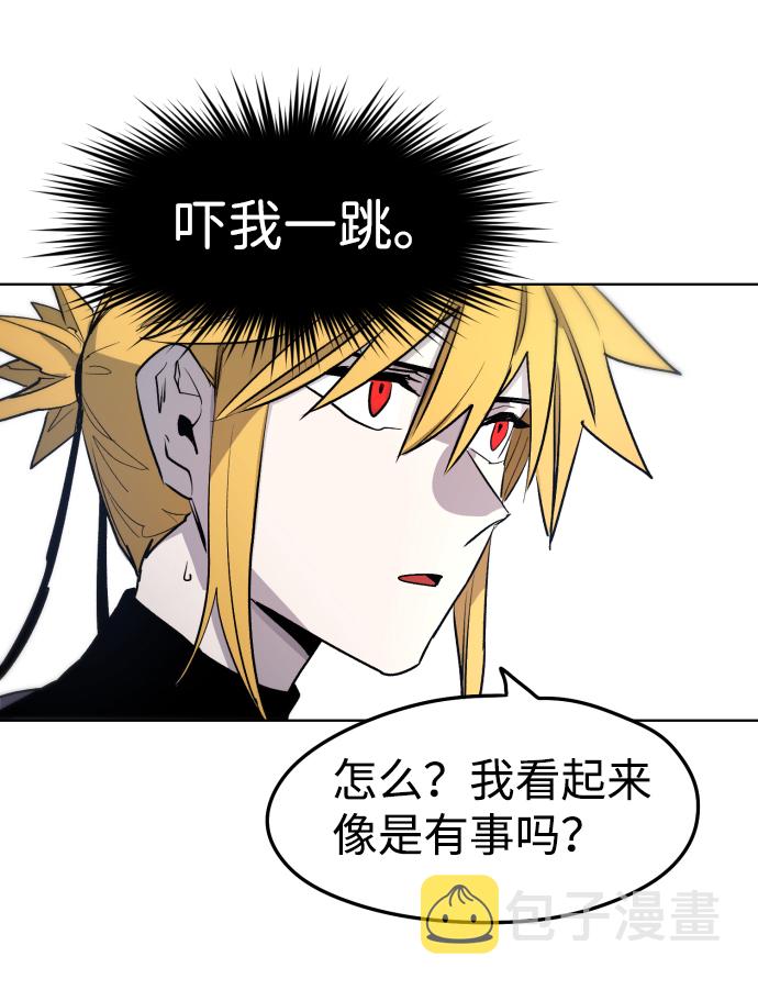 第5话53