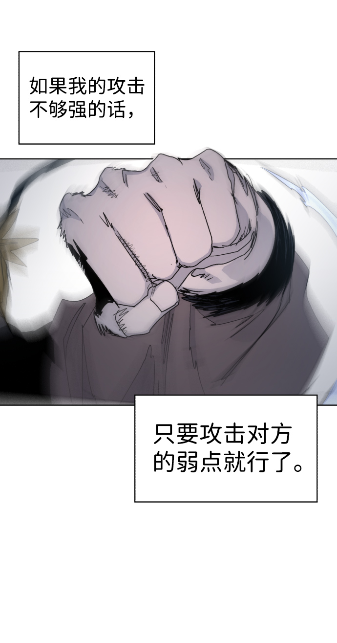 第33话64