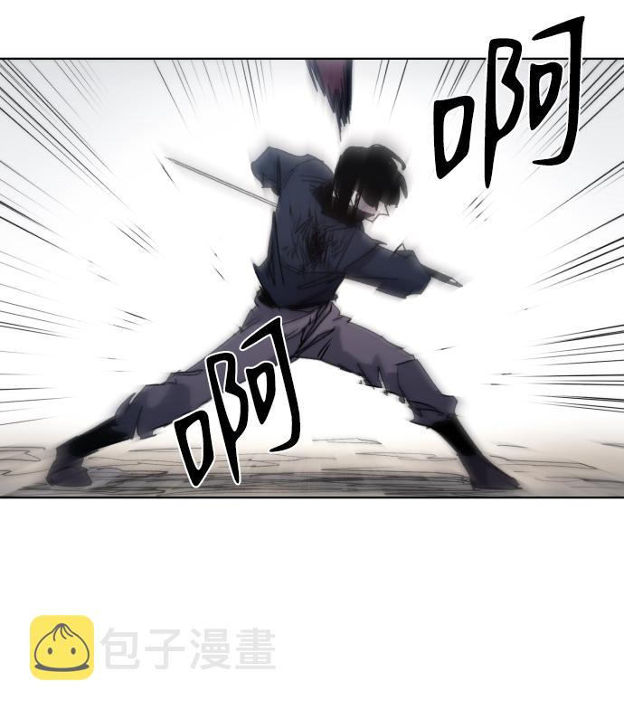 第27话68