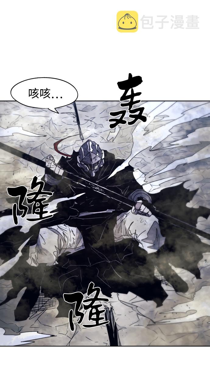 第85话51