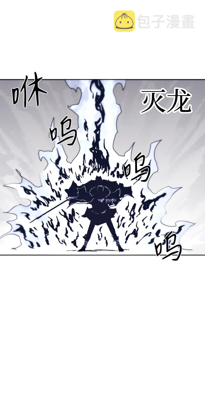 第61话52
