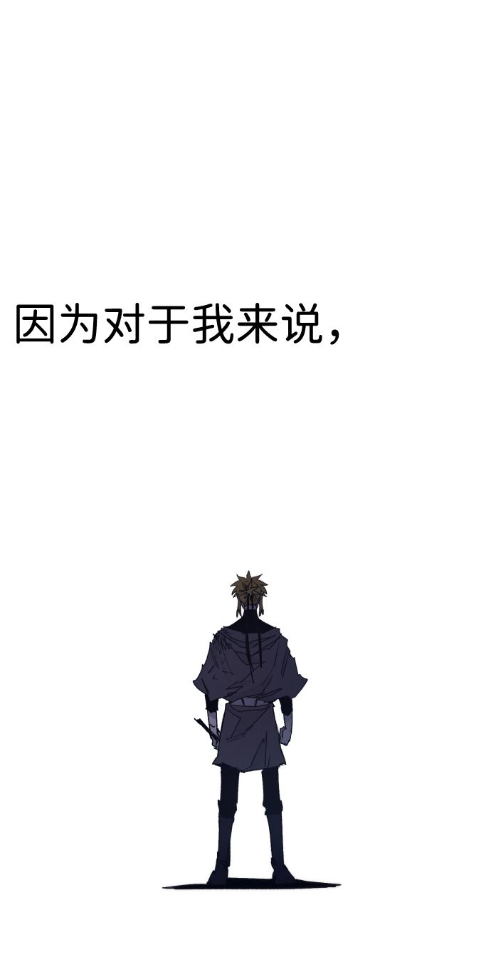 第67话52