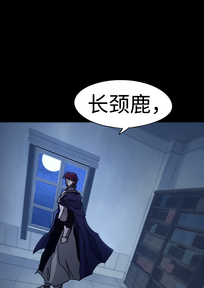 第65话39