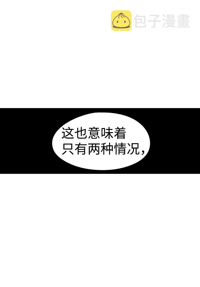 第19话25
