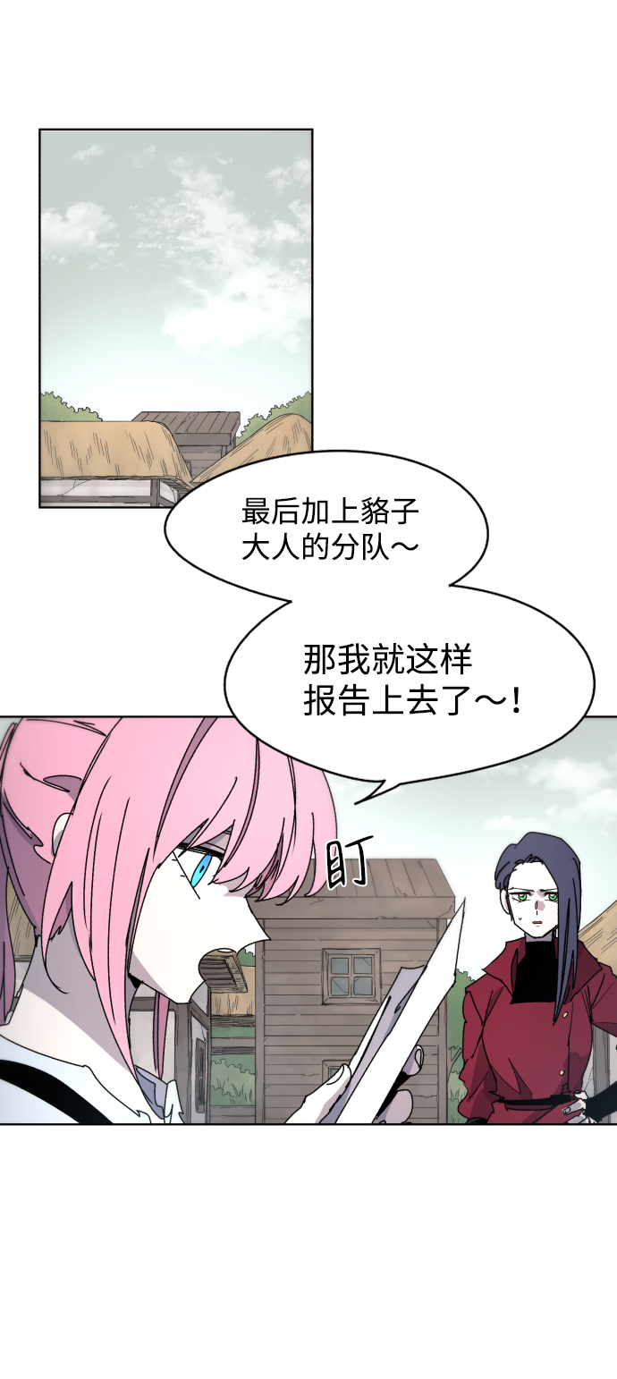 第31话1
