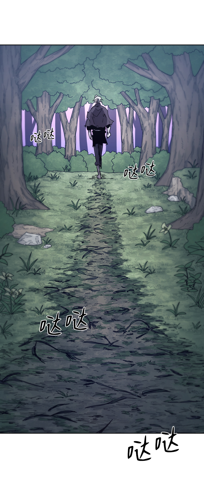 第86话79