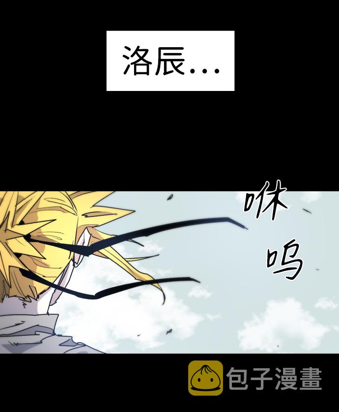 第9话11