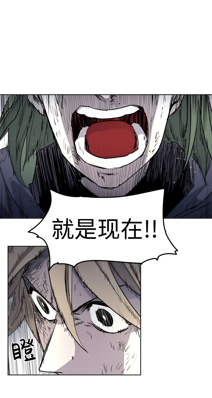 第6话60