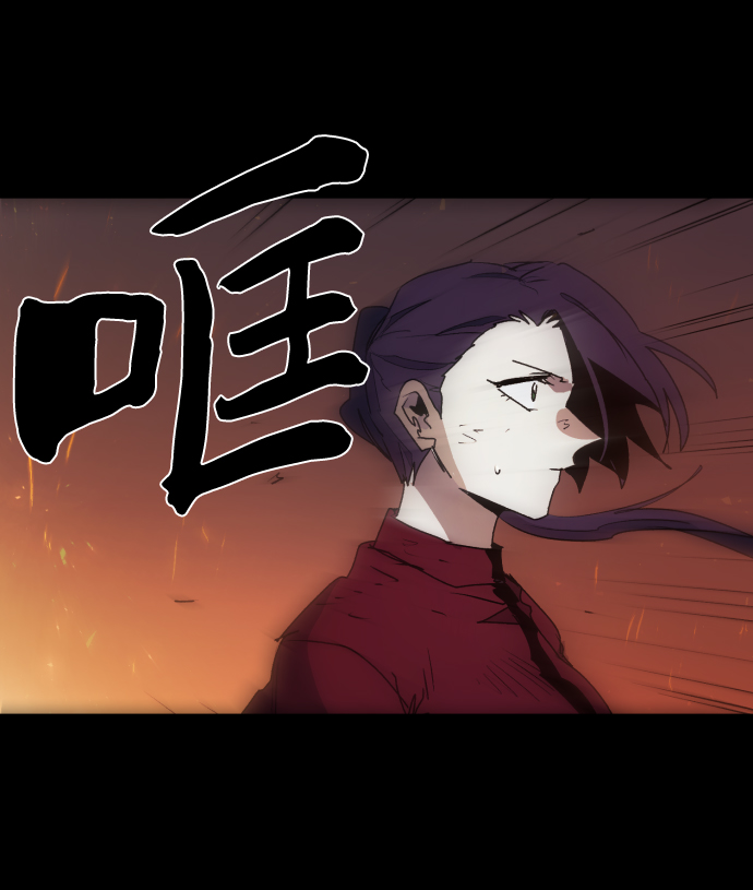 第79话15