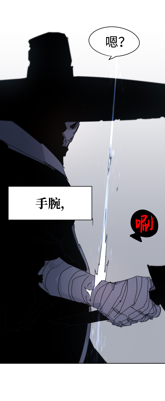 第42话56