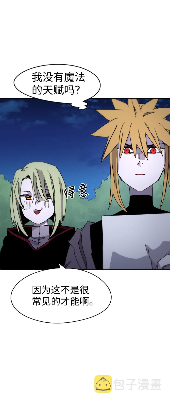 第35话40