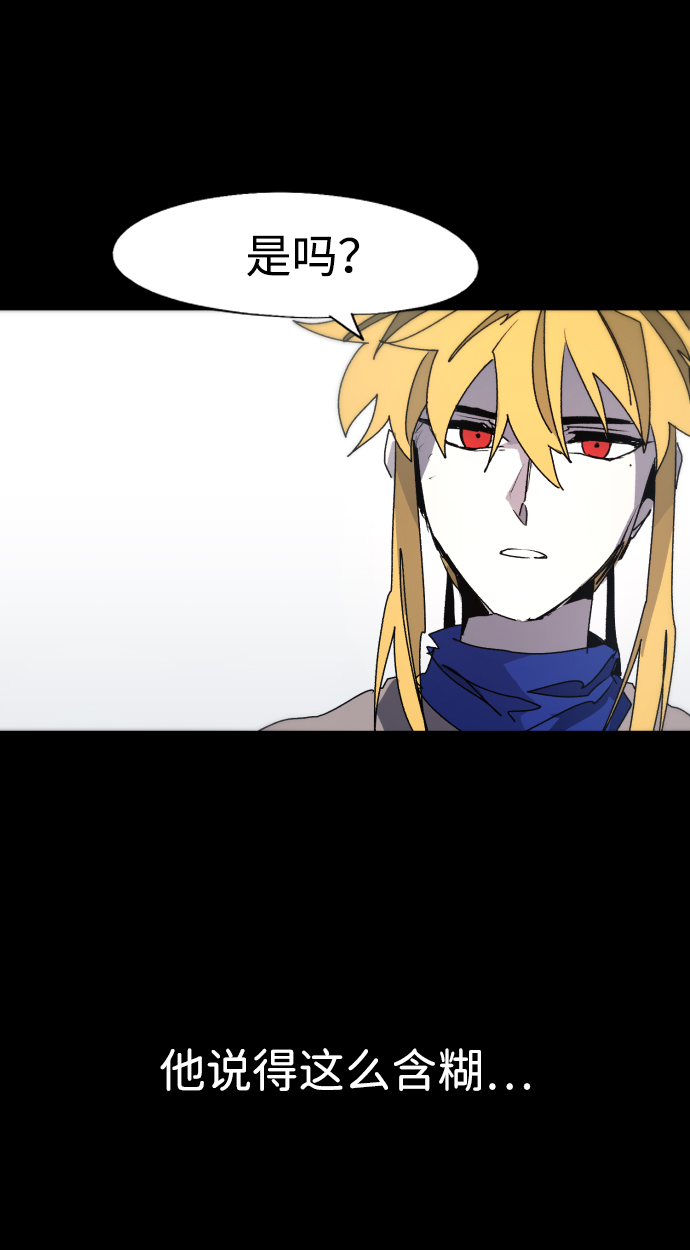 第88话63