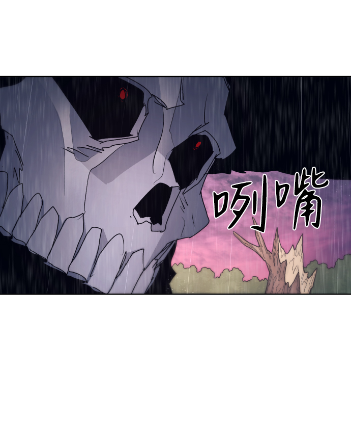 第58话64