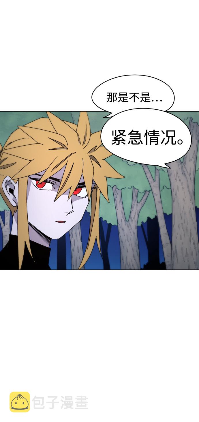 第35话50