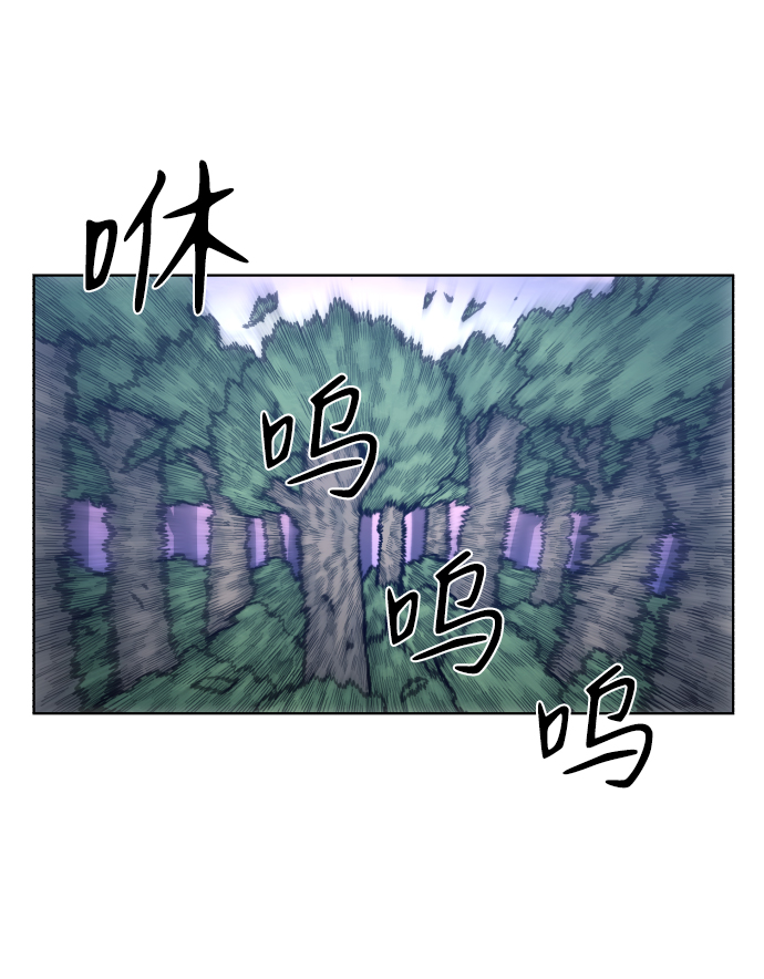 第82话26