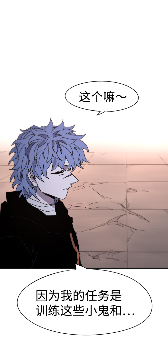 第56话57