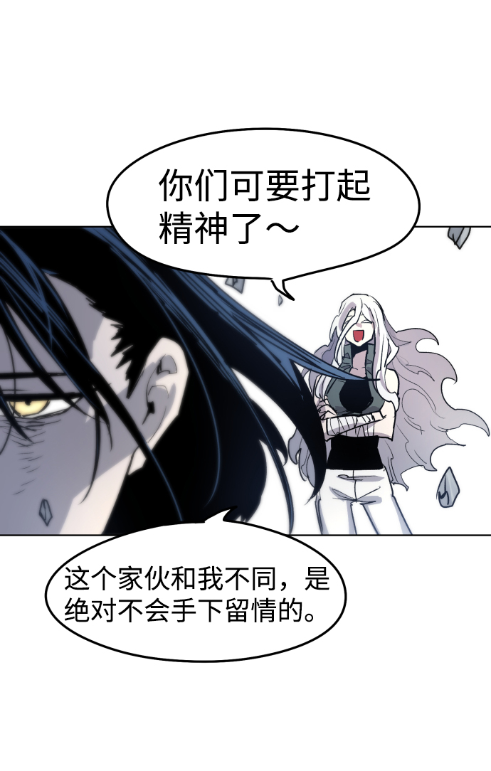 第5话69