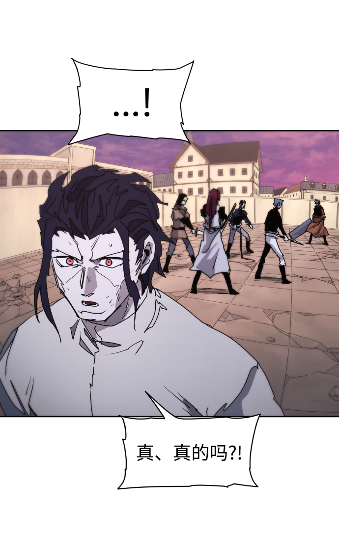 第61话61
