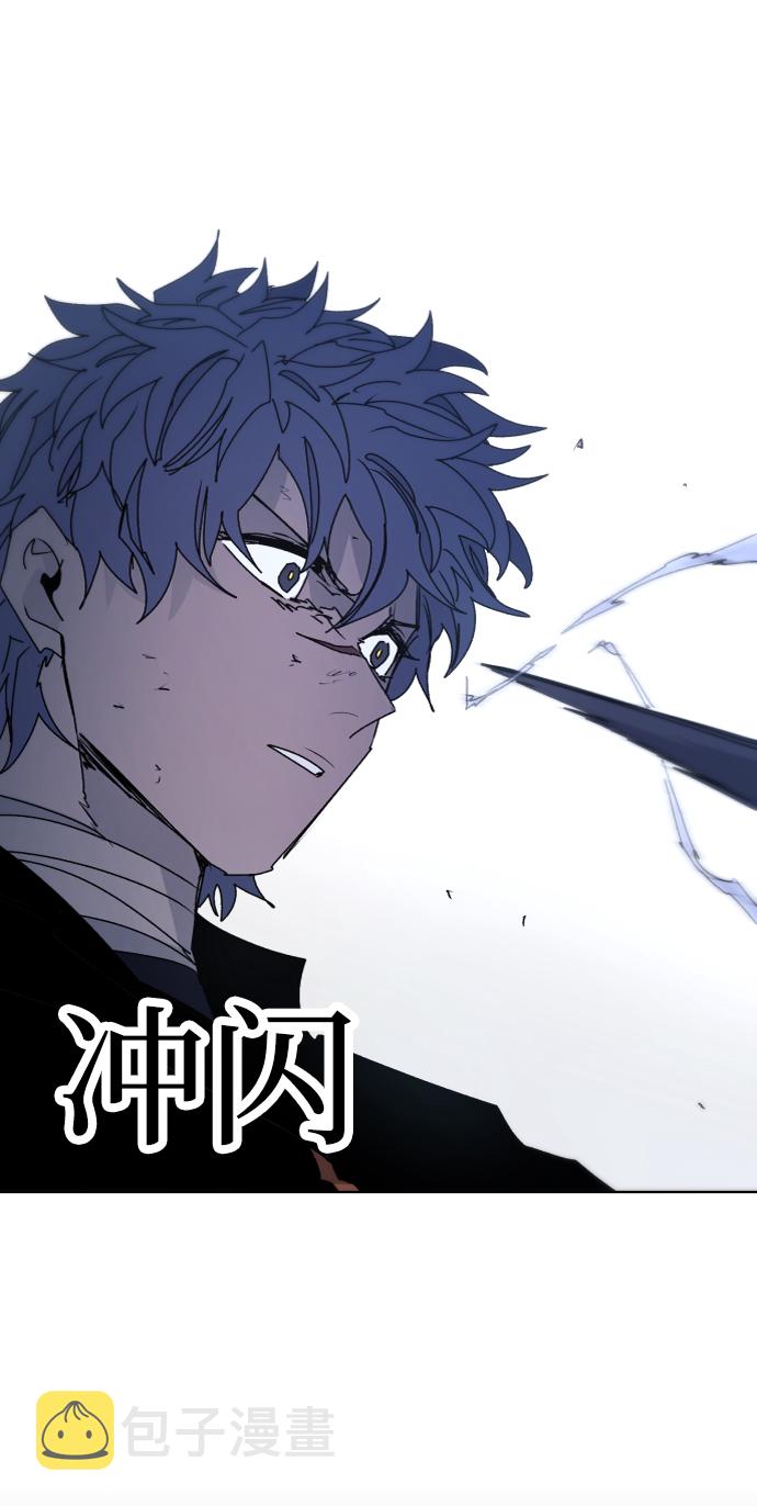 第81话63