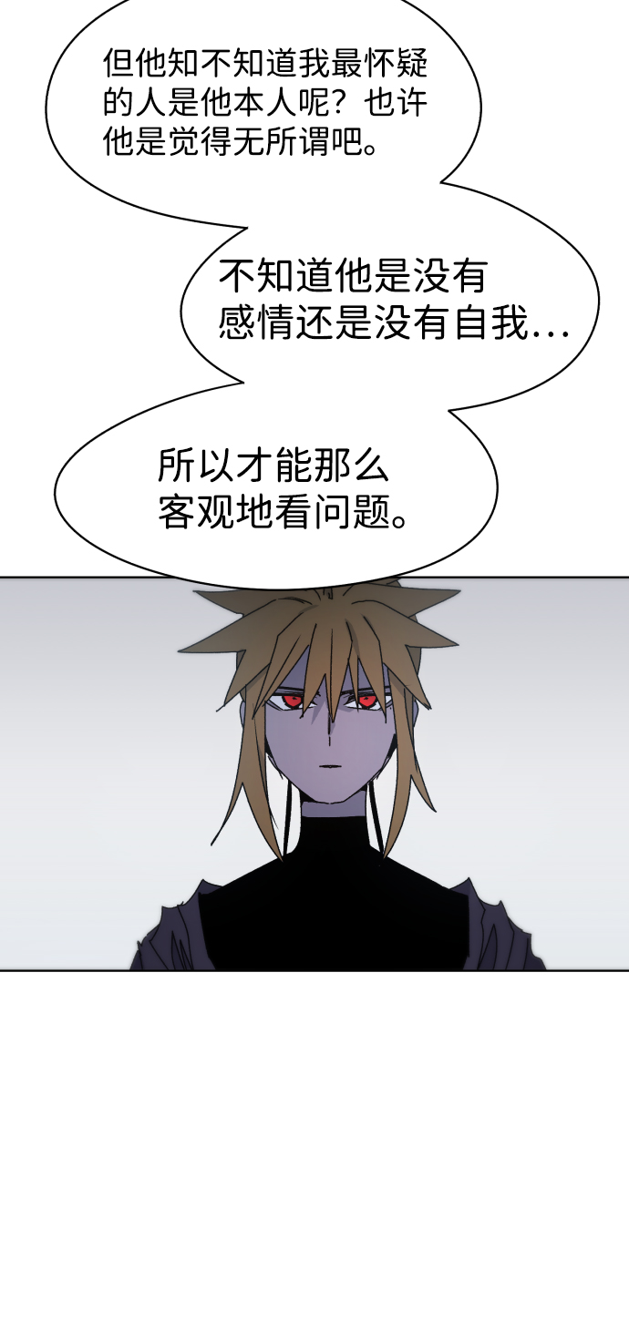 第35话57