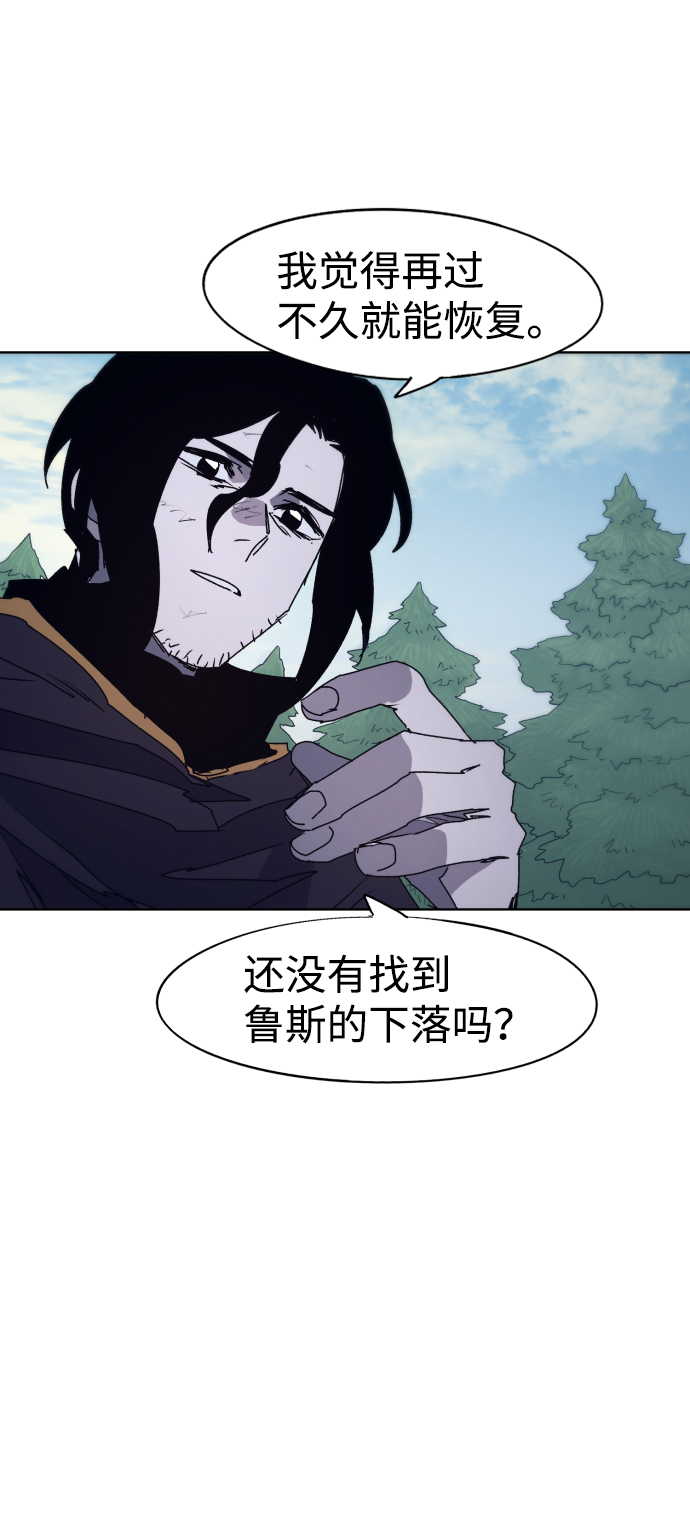 第69话61