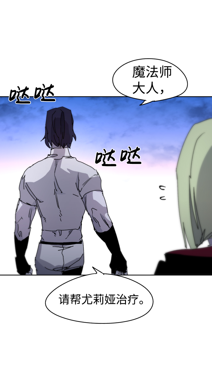 第37话62