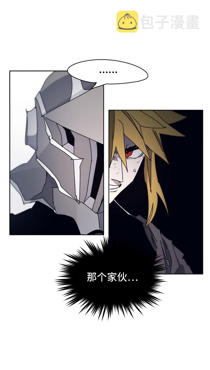 第48话38