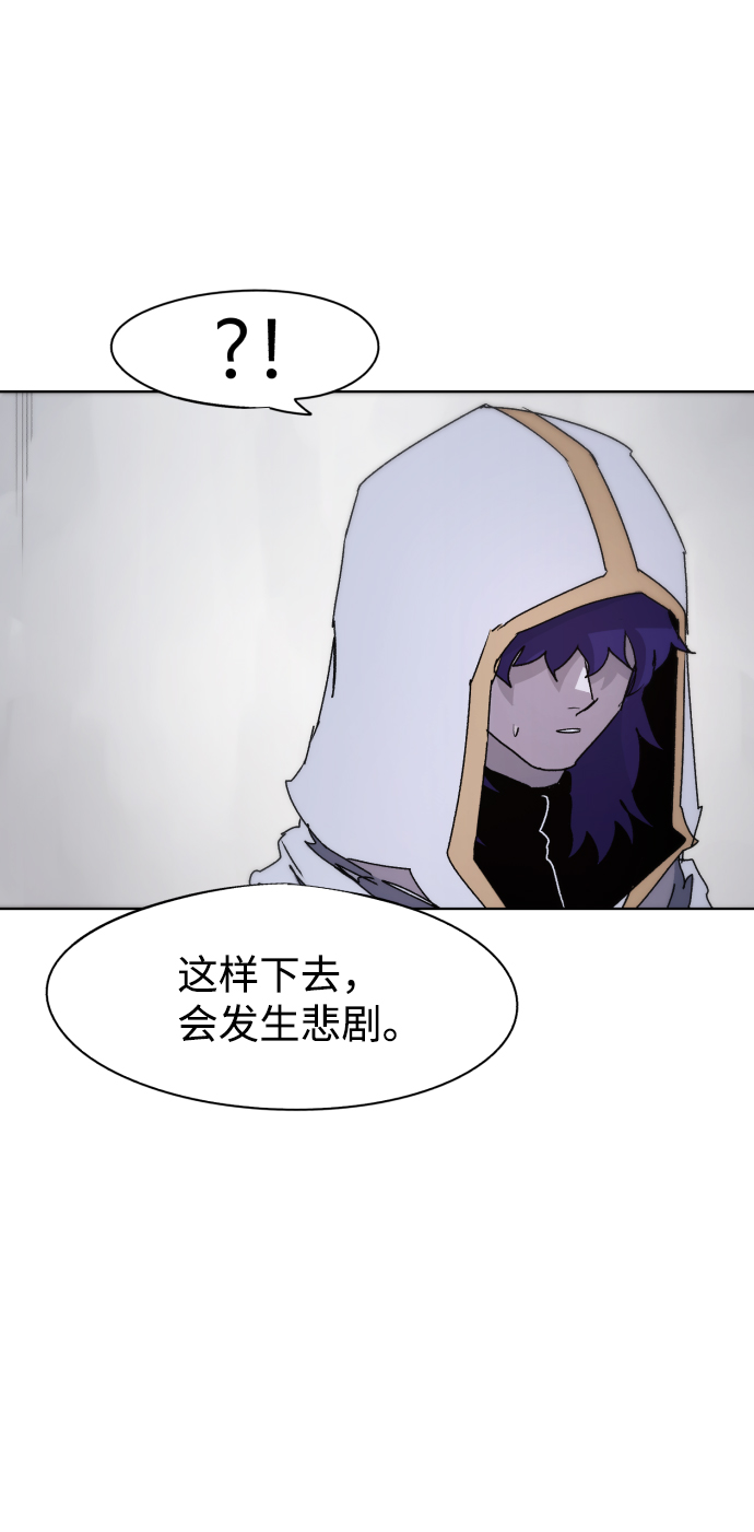 第62话66