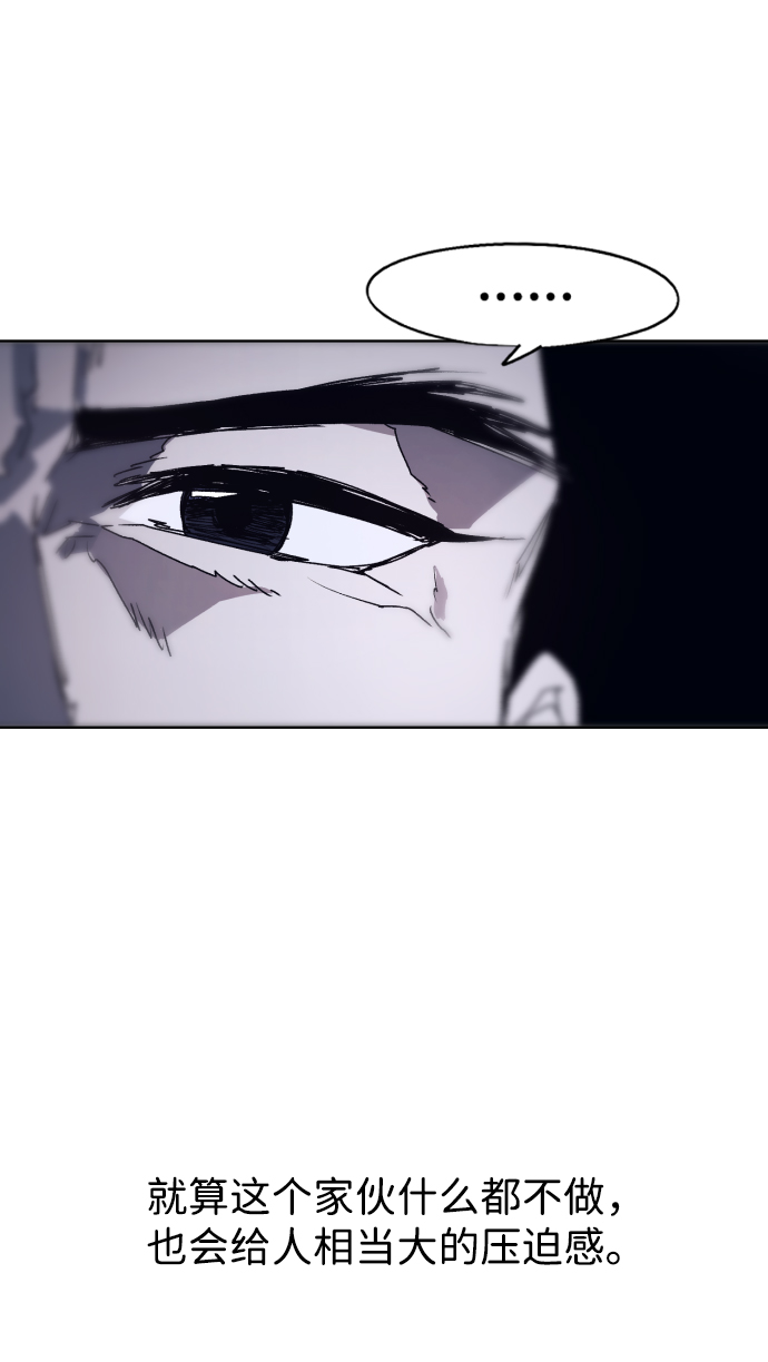 第77话25
