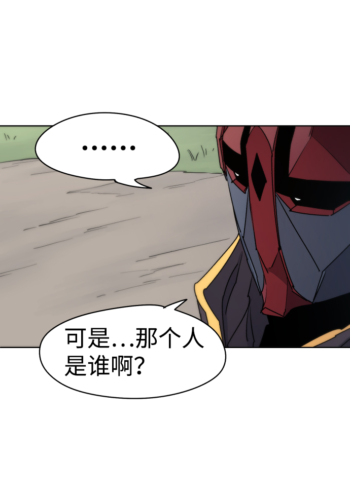 第21话6