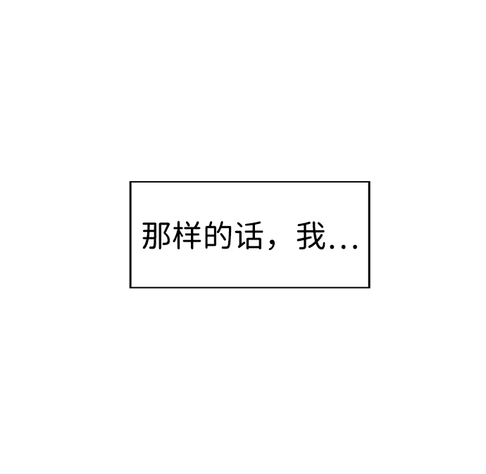 第73话47