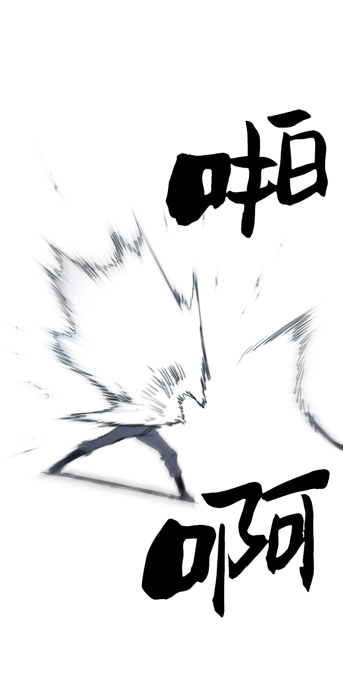 第27话59