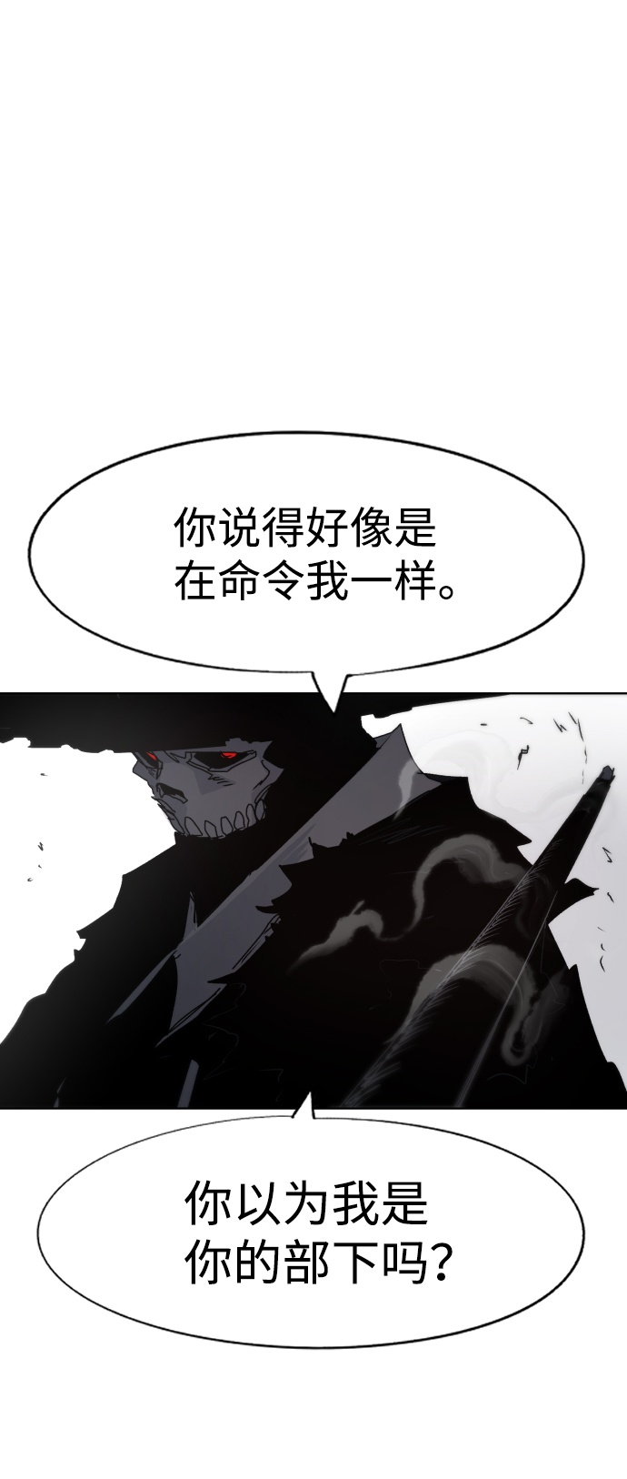 第76话59
