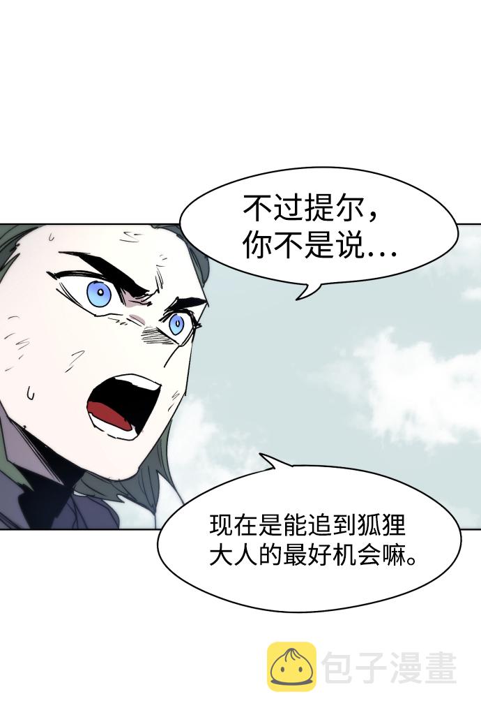 第15话16
