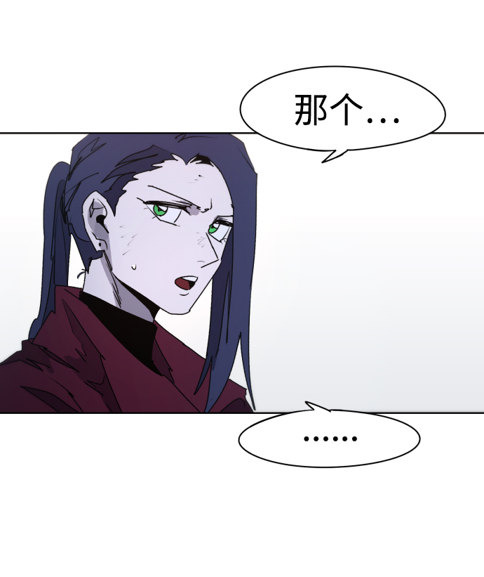 第55话53