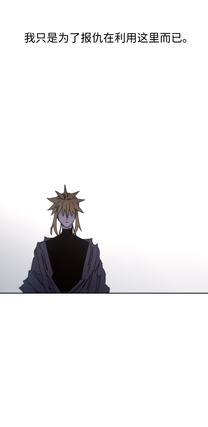 第44话32