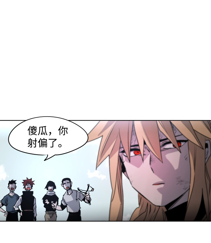 第2话57