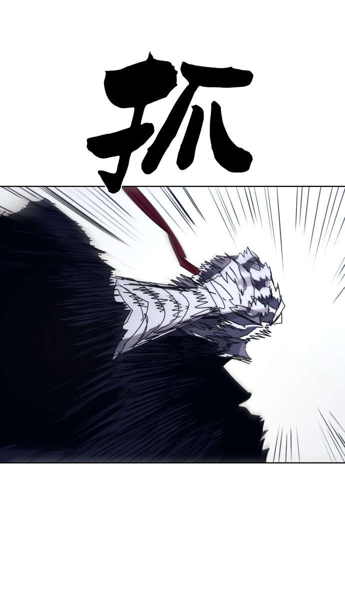 第85话80