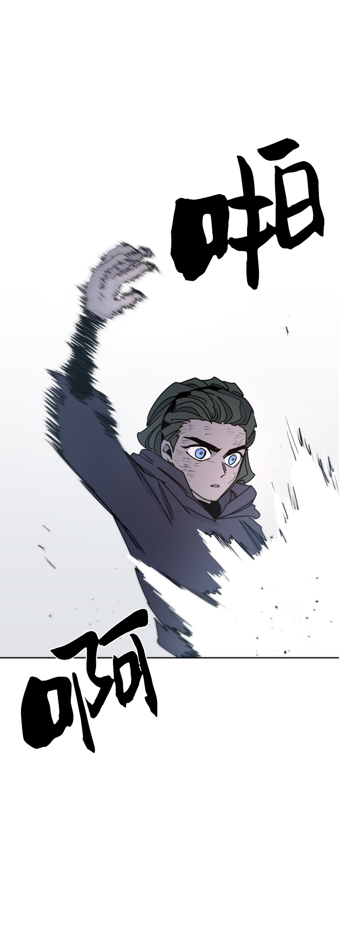 第20话30