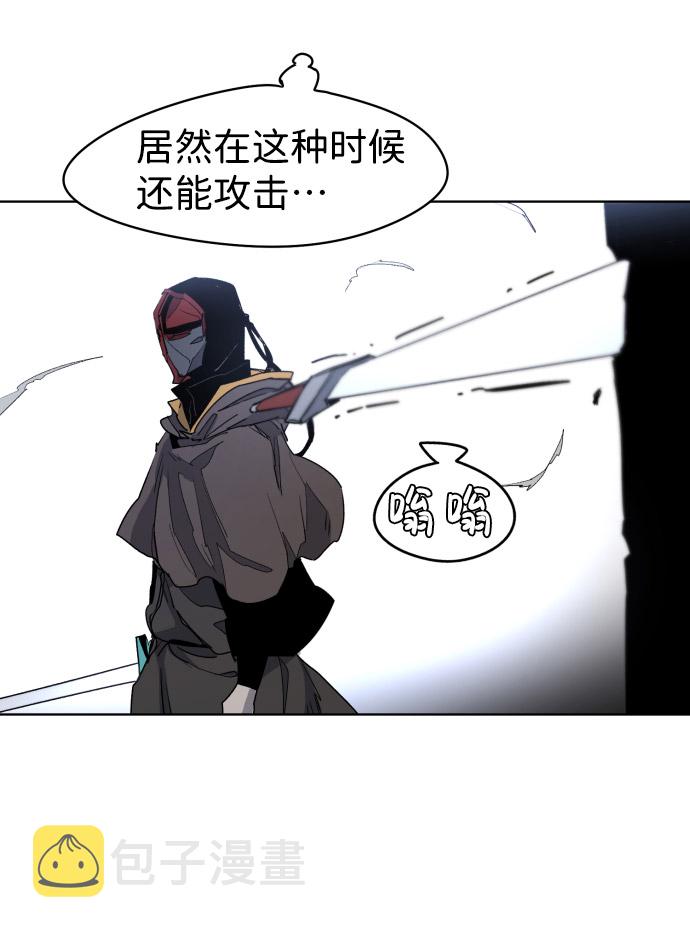 第3话64